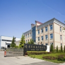 Shandong Yaohua Glass Co., Ltd.