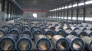 Zhengzhou City Unites Steel Industrial Co., Ltd.