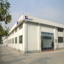 Foshan Shunde Sifon Industrial Co., Ltd.