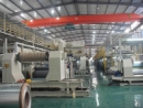 Zhejiang JinXiang Panel Industry Co.,Ltd.