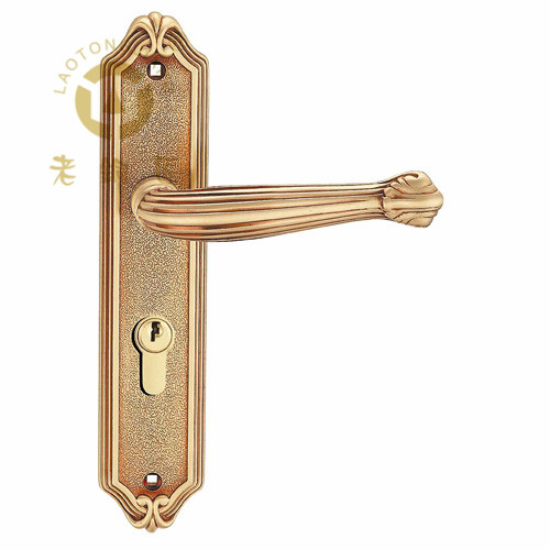 Door Handle