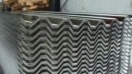 Corrugated Roofing Sheet (CRS001)