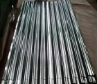 Corrugated Roofing Sheet (CRS002)