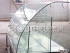 Tempered glass