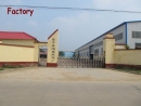 Anping Hongsheng Wire Mesh Factory