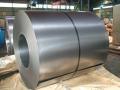 Galvanized steel Coil(GI)