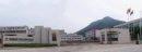 Xiamen Tianzhong Steel-Frame Co., Ltd.