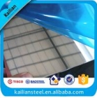Stainless Steel Sheet (410S)
