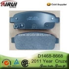 Brake Pad (D1468-8668)