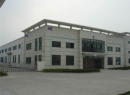 Danyang NQ Glass Fiber Weaving Co., Ltd.