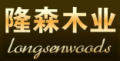 Shandong Longsen Woods Co., Ltd.