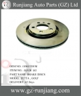 Brake Disc - RJVW 183