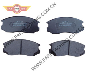 Brake Pad