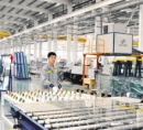 Shenzhen Tlas Glass Co., Ltd.