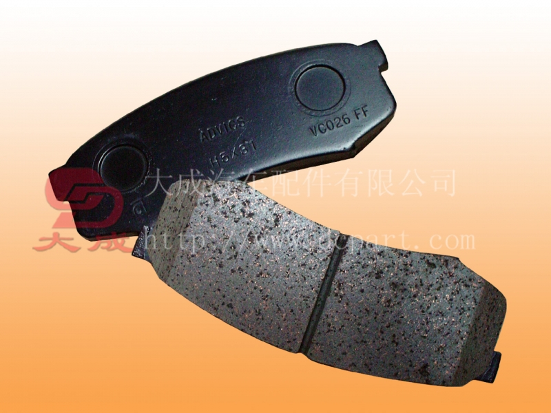 Brake Shoe