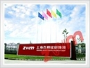 Shanghai Jixiang Building Materials Group Co., Ltd.