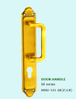 Door Handle