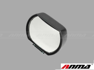 Car Auxiliary Mirror