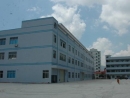 Ruian Beand Auto Parts Co., Ltd.