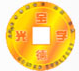 Haian Baode Optical Glass Co., Ltd.