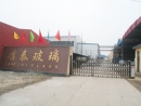 Bazhou Kangtai Toughened Glass Co., Ltd.