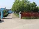 Nanjing Newsun Photoelectric Limited Company