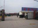 Anping County Dehong Metal Mesh Products Co., Ltd.