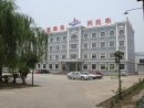 Weifang Chenhua Waterproof Co., Ltd.