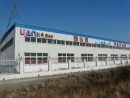 Uan Steel Co., Ltd.(Tianjin)