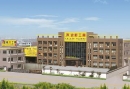 Ningbo Shiji Bosi Tools Co., Ltd.