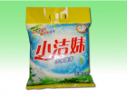 Detergent Washing Powder   7820393316