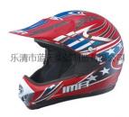 Motorcycle helmet