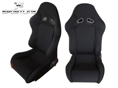 carbon fiber reacing seat