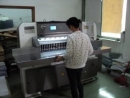 Shenzhen Chengtai Printing Packaging Co., Ltd.