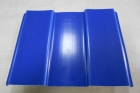 PVC Wall Board