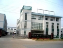 Cixi Saijie Commodity Co., Ltd.