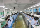 Shanghai M4 Hardware & Machinery Co., Ltd.