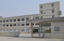 Shanghai Laipei Industrial Co., Ltd.