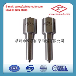 Injector Nozzle