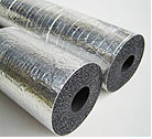 Insulation Pipe