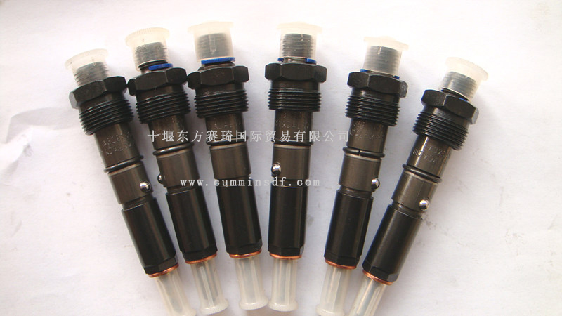 Fuel Injector