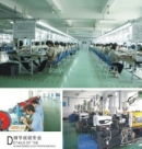 Yuyao Cazan Electric Factory