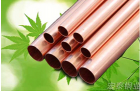 ACR Straight Copper Tube