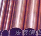 Electrical copper tube