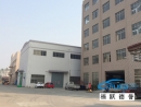 Danyang Fuyue Auto Parts Co., Ltd.