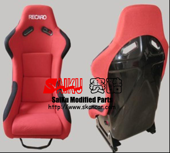 Racing seat