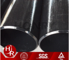 Gr.6 low temperature carbon steel pipe