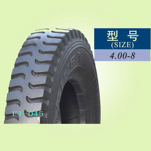 Motorcycle tire