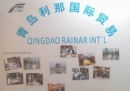 Qingdao Rainar Int'l Trade Co., Ltd.