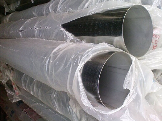 Stainless Steel Pipe